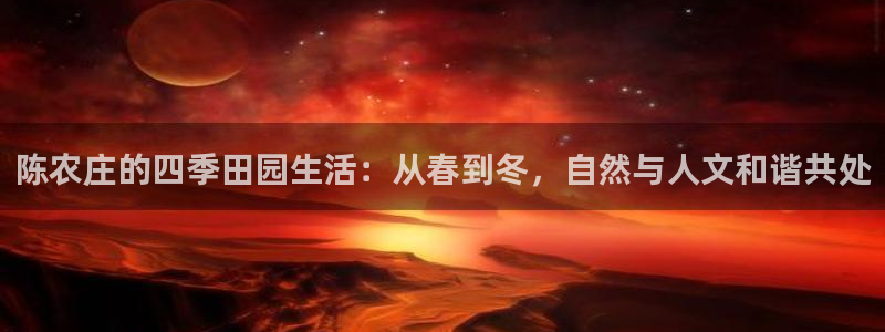 天辰娱乐51137