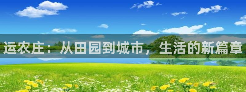 天辰娱乐卡