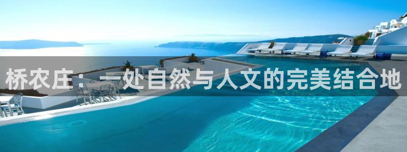 天辰娱乐怎么样