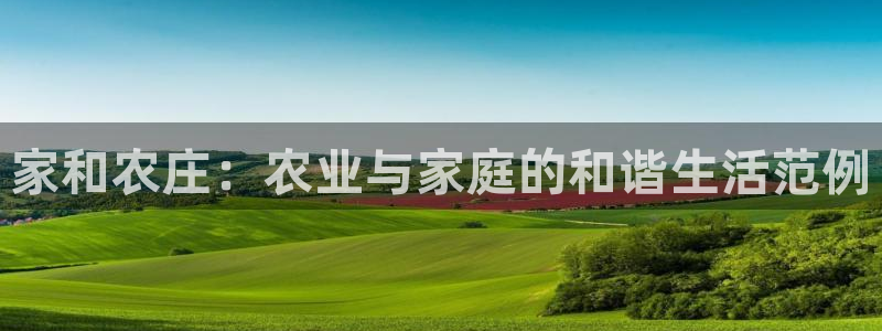 天辰娱乐 主管