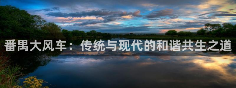 天辰娱乐十分彩