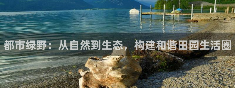 天辰娱乐平台靠谱么