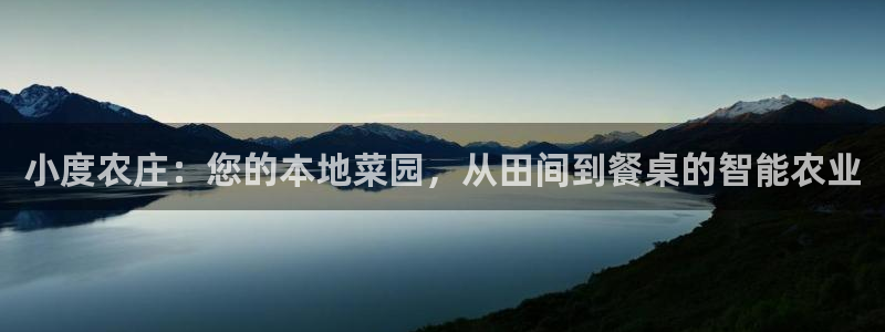 北京天辰娱乐