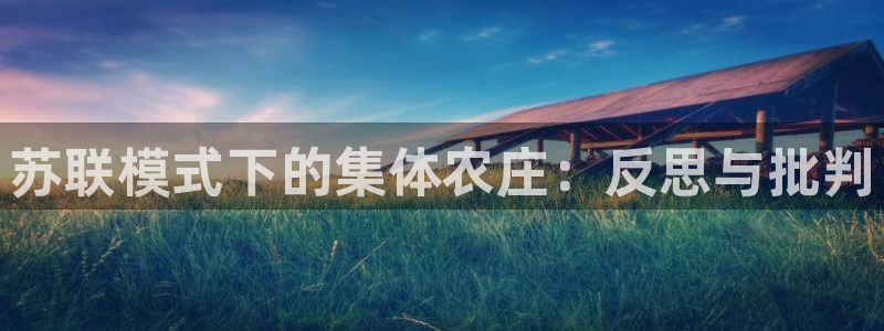 天辰娱乐728567