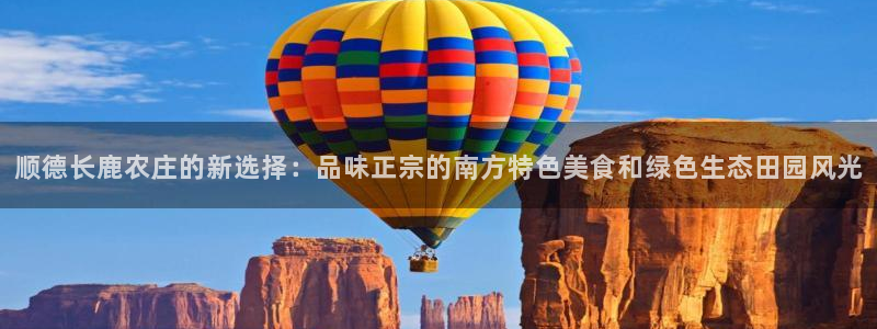 天辰娱乐84566